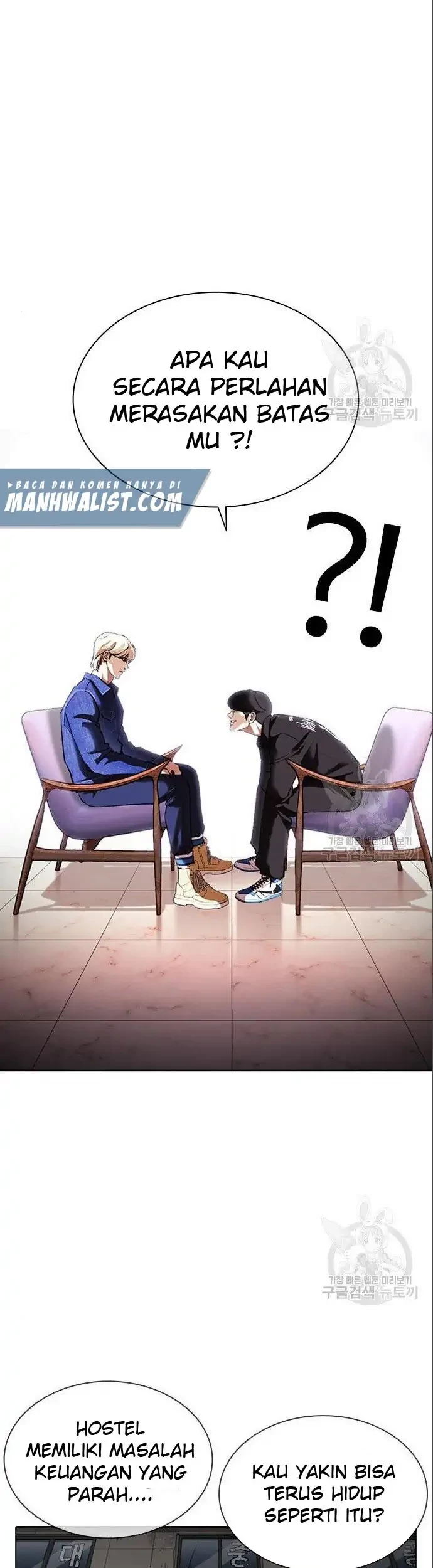 Lookism Bab 402 halaman 77