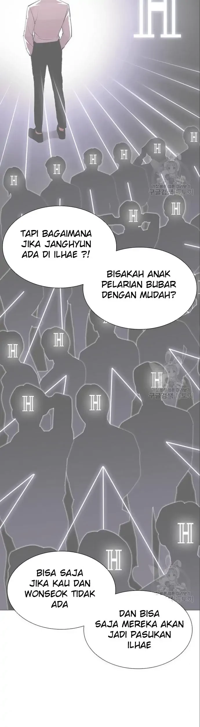 Lookism Bab 402 halaman 87
