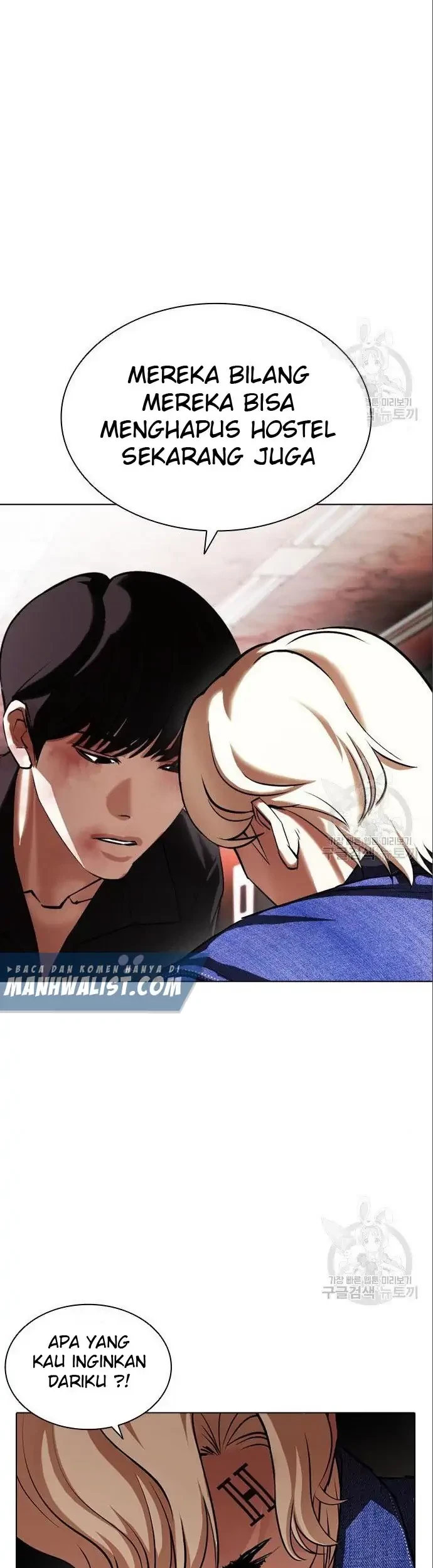 Lookism Bab 402 halaman 91