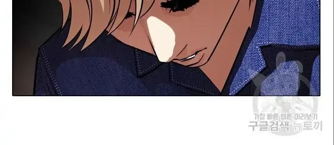 Lookism Bab 402 halaman 92