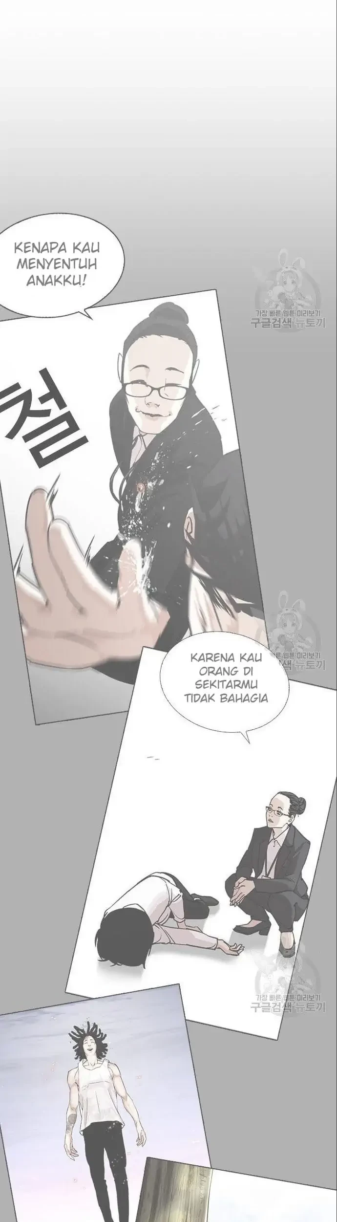 Lookism Bab 402 halaman 107