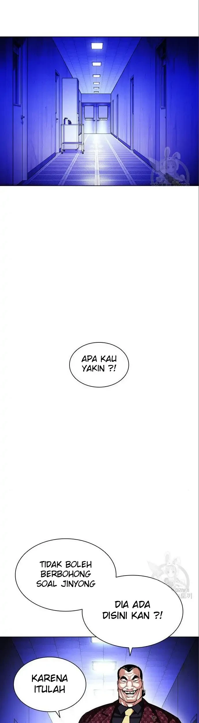 Lookism Bab 402 halaman 111
