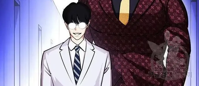 Lookism Bab 402 halaman 112