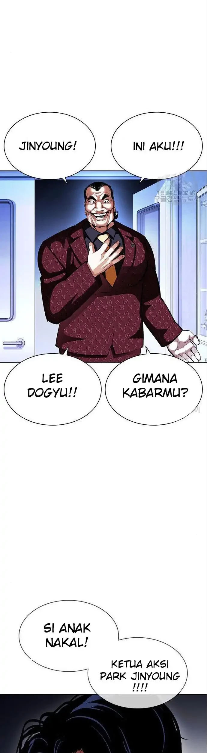 Lookism Bab 402 halaman 121