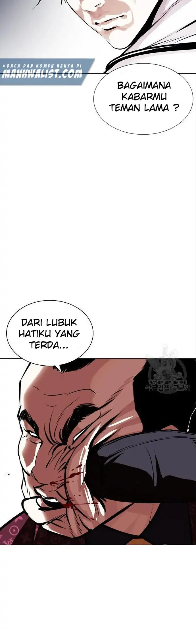 Lookism Bab 402 halaman 123