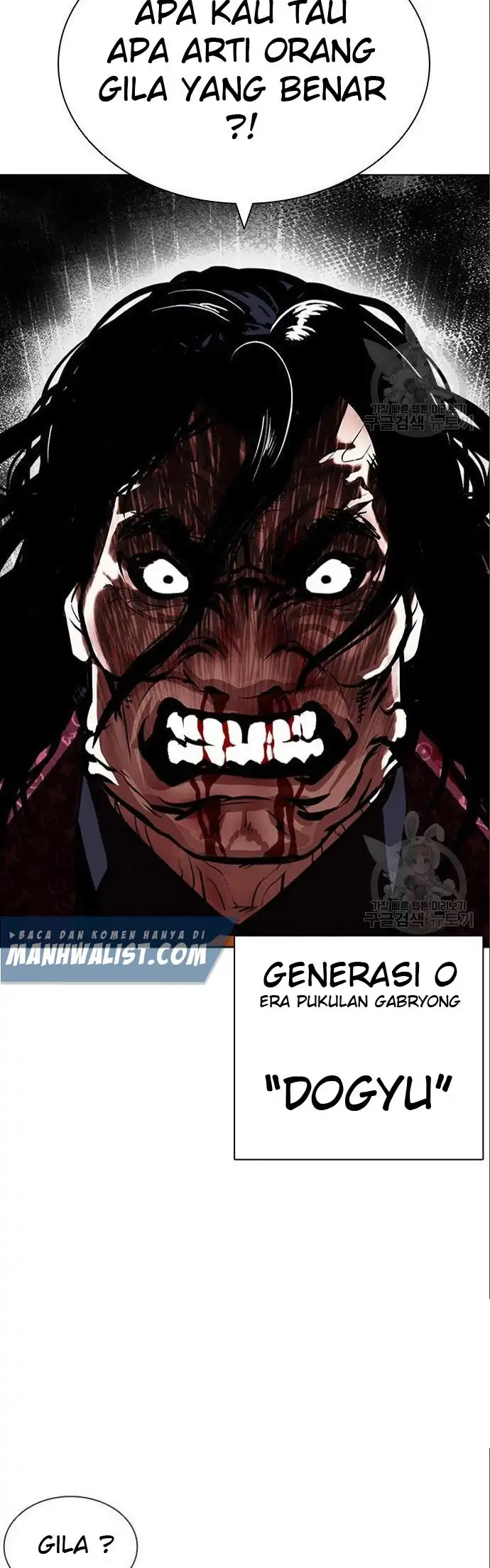 Lookism Bab 402 halaman 130
