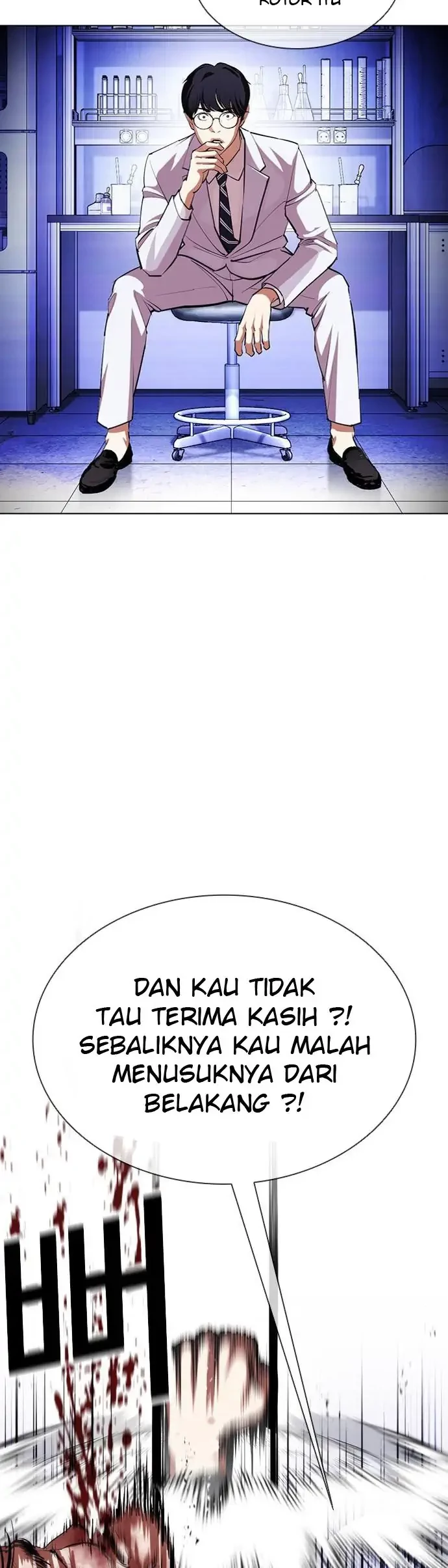 Lookism Bab 403 halaman 5