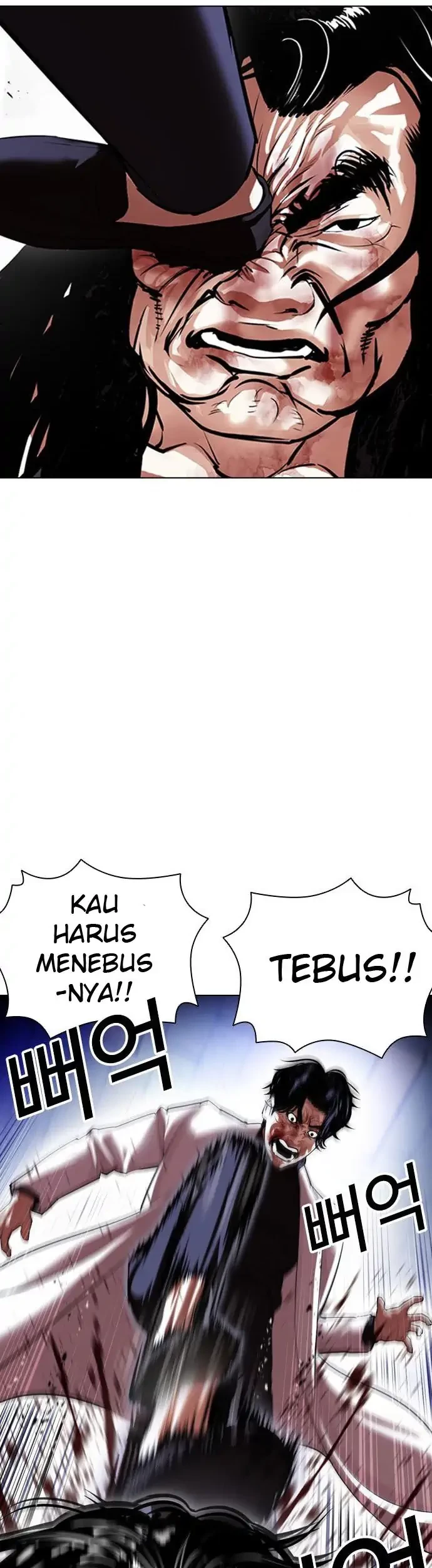 Lookism Bab 403 halaman 15