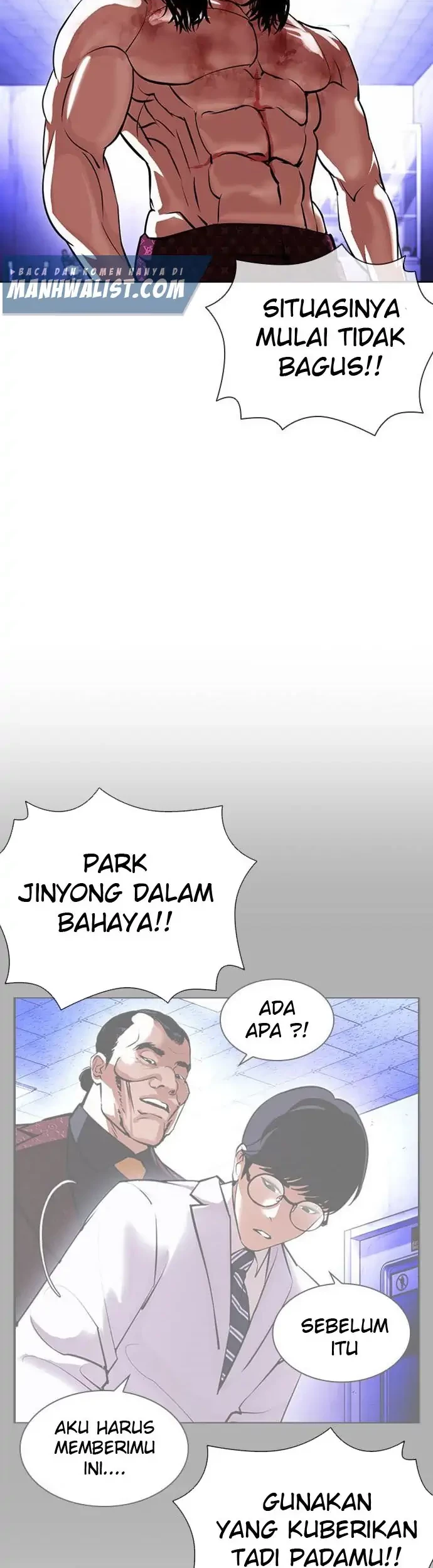 Lookism Bab 403 halaman 22