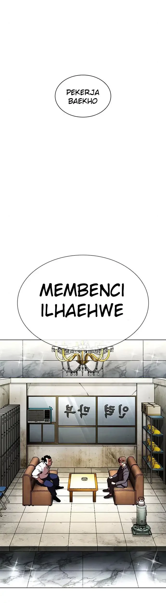 Lookism Bab 403 halaman 33