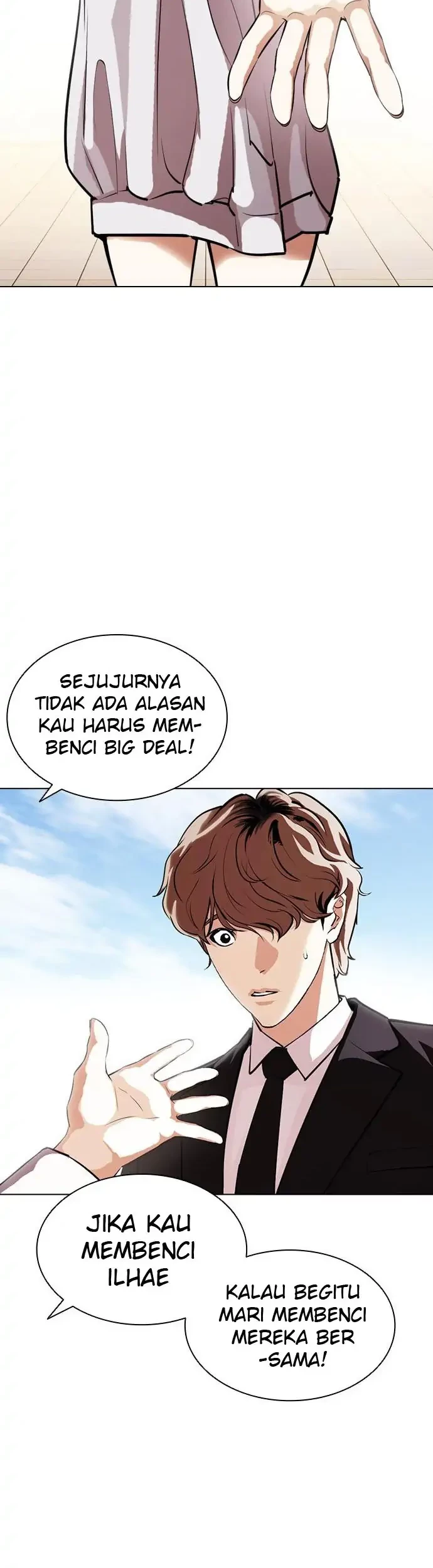Lookism Bab 403 halaman 43