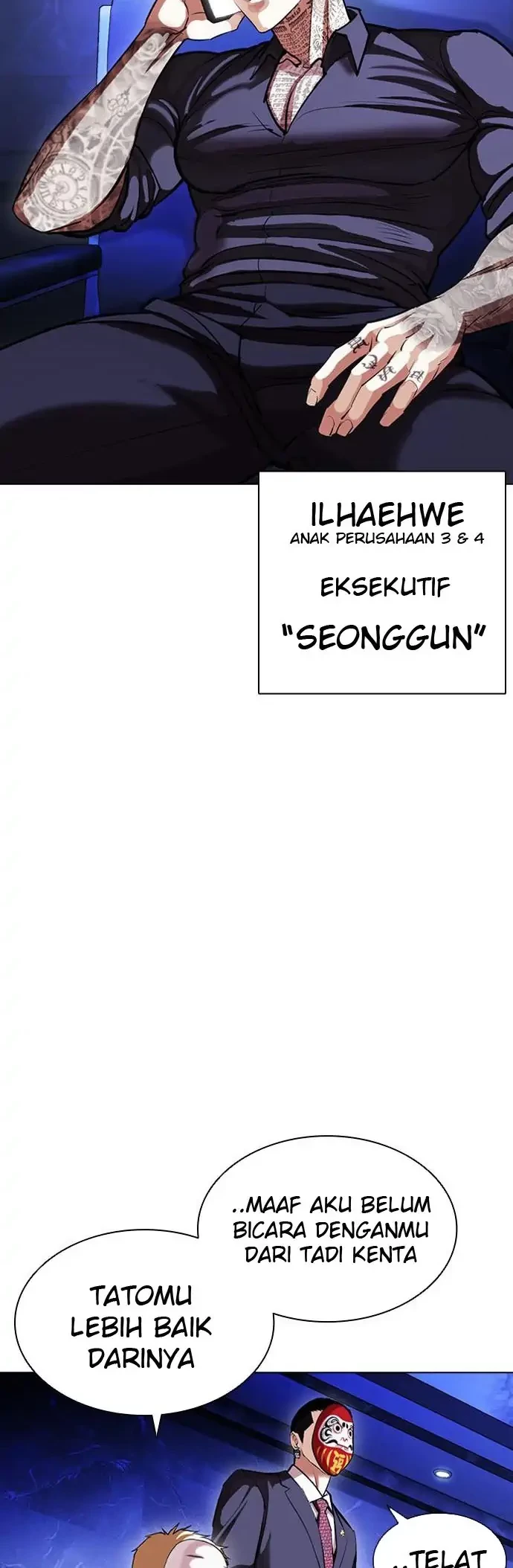 Lookism Bab 403 halaman 47