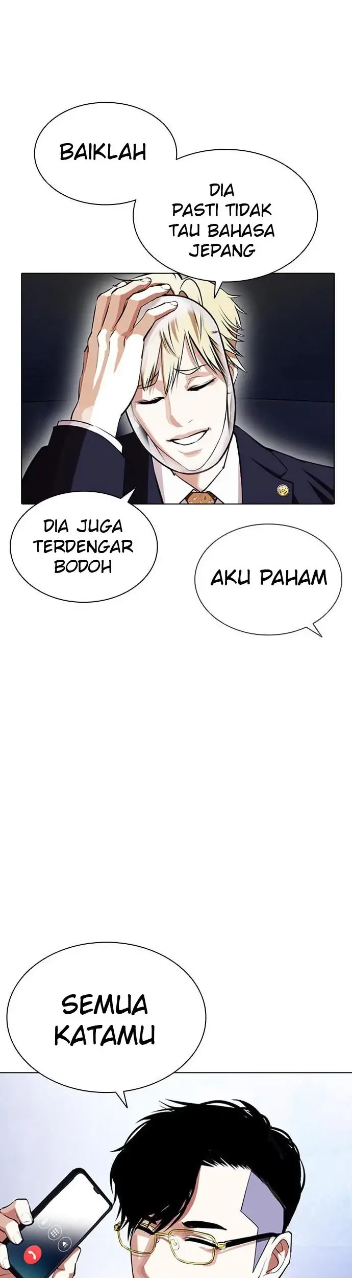 Lookism Bab 403 halaman 49