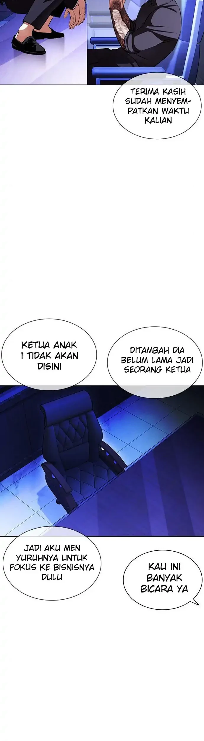 Lookism Bab 403 halaman 55