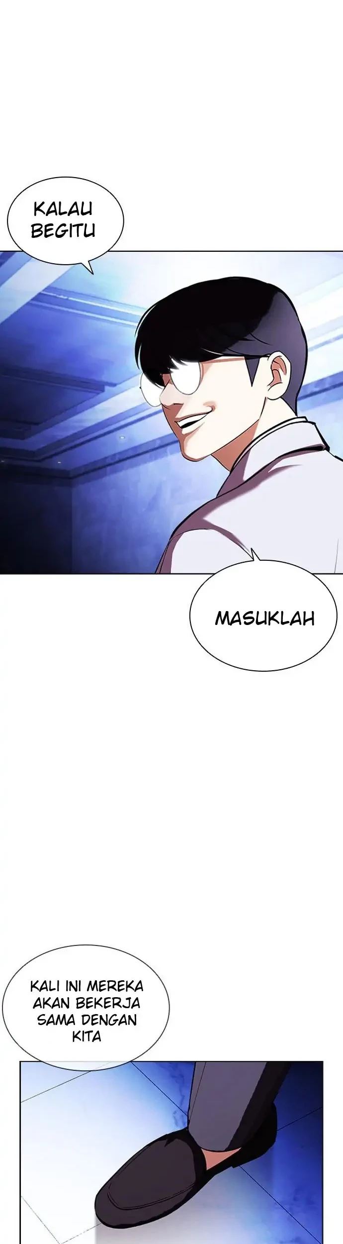 Lookism Bab 403 halaman 58