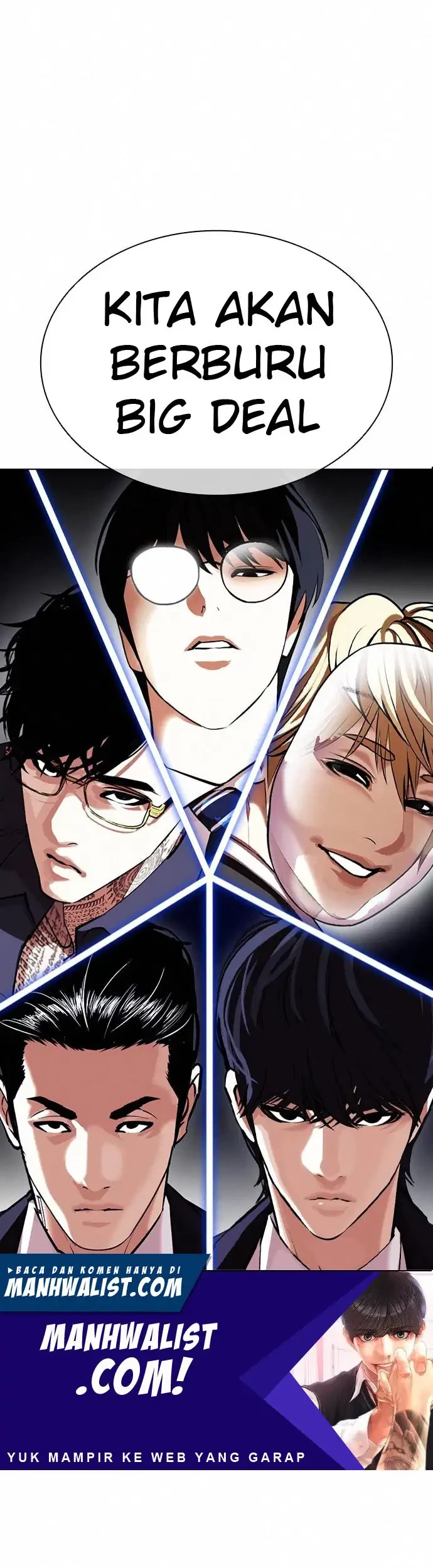 Lookism Bab 404 halaman 2