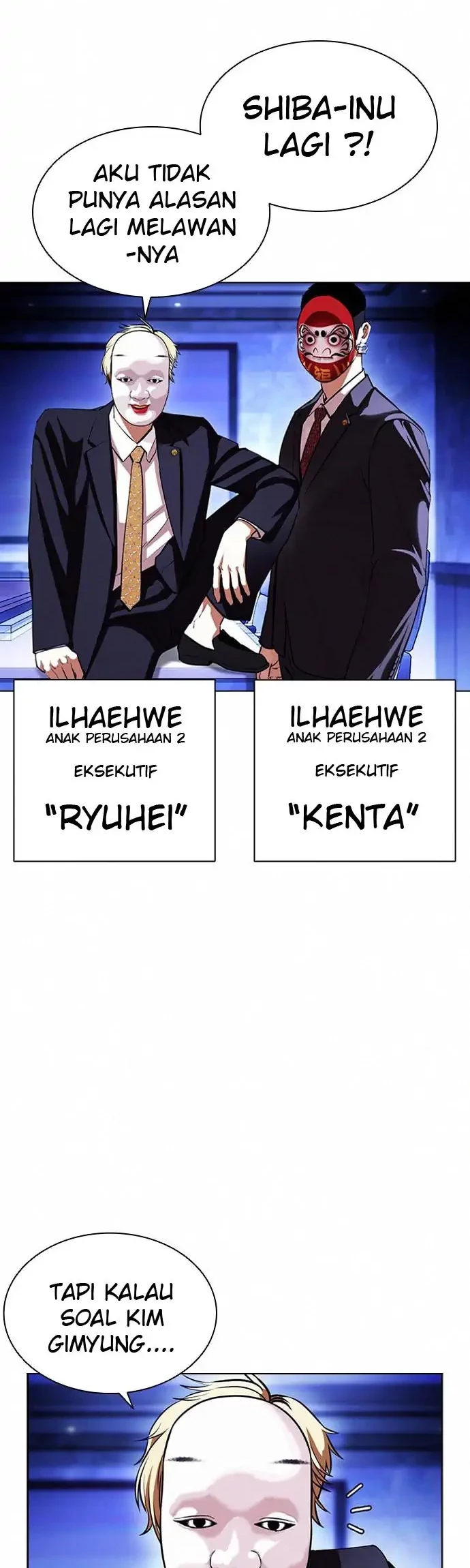 Lookism Bab 404 halaman 3