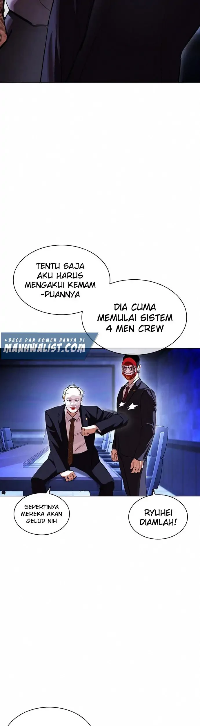 Lookism Bab 404 halaman 6