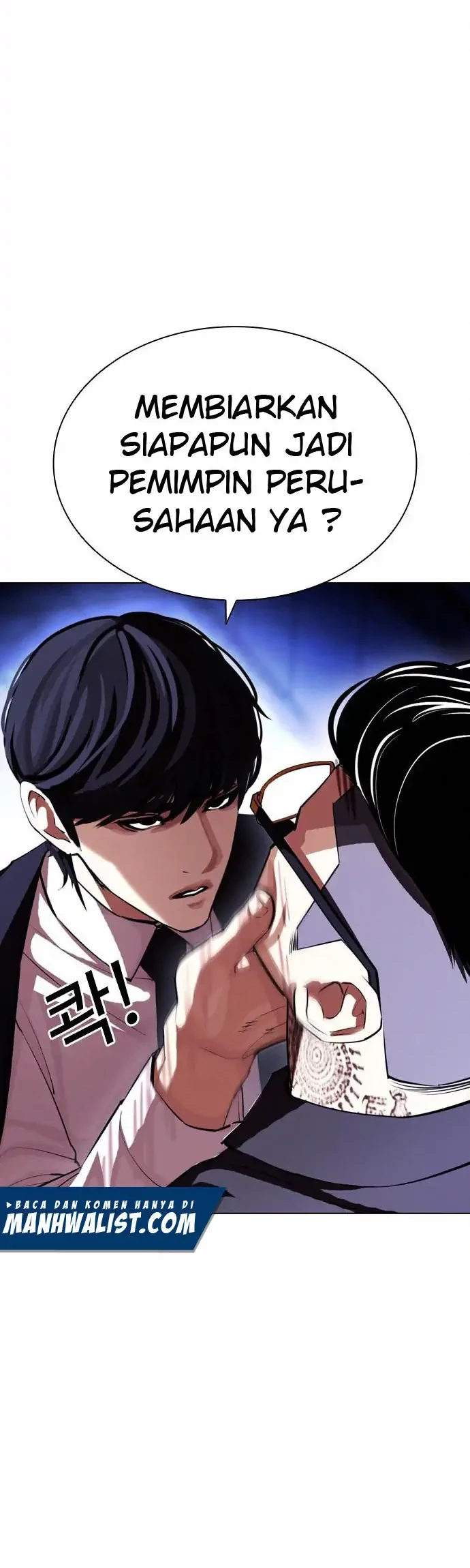 Lookism Bab 404 halaman 11