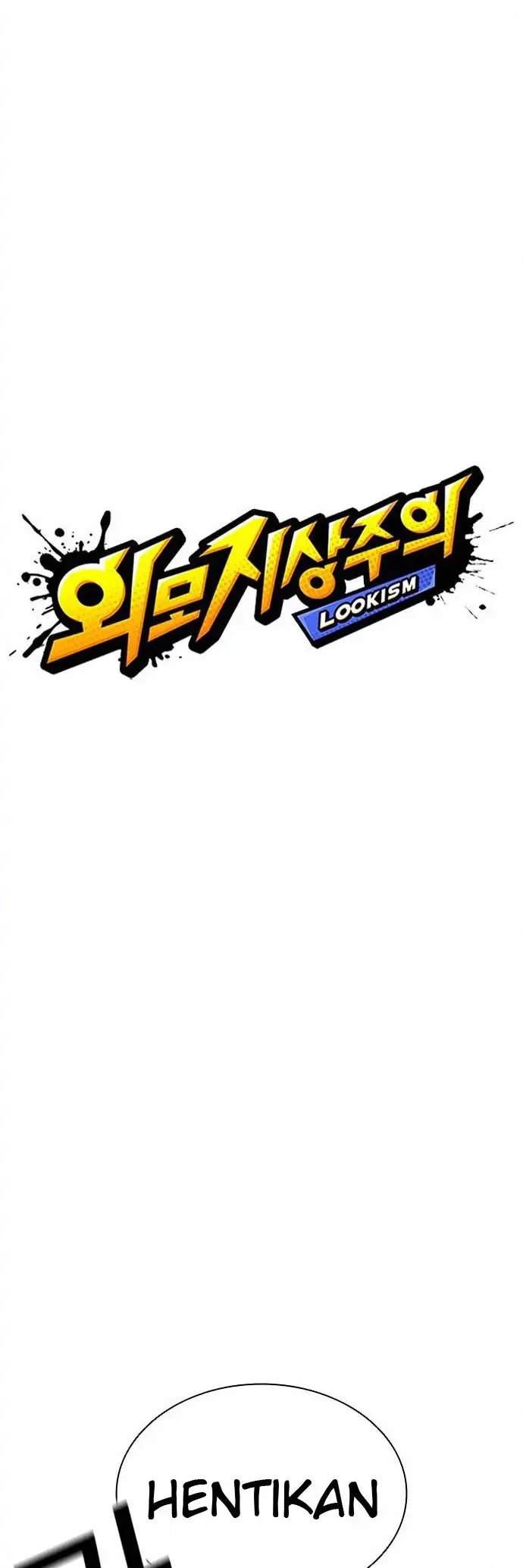 Lookism Bab 404 halaman 13