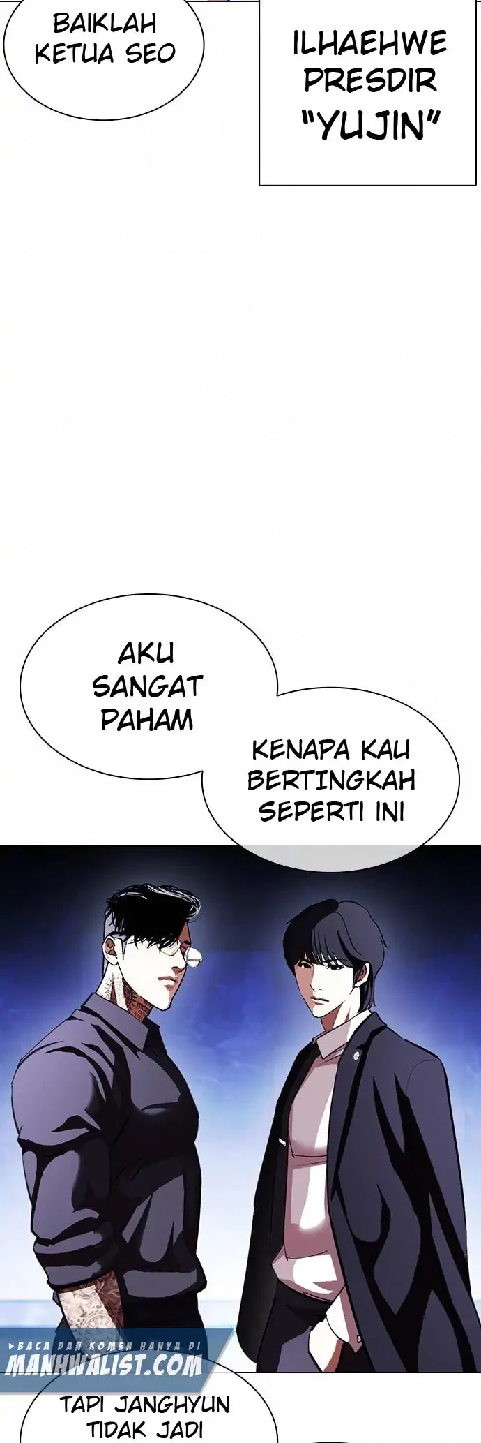Lookism Bab 404 halaman 15