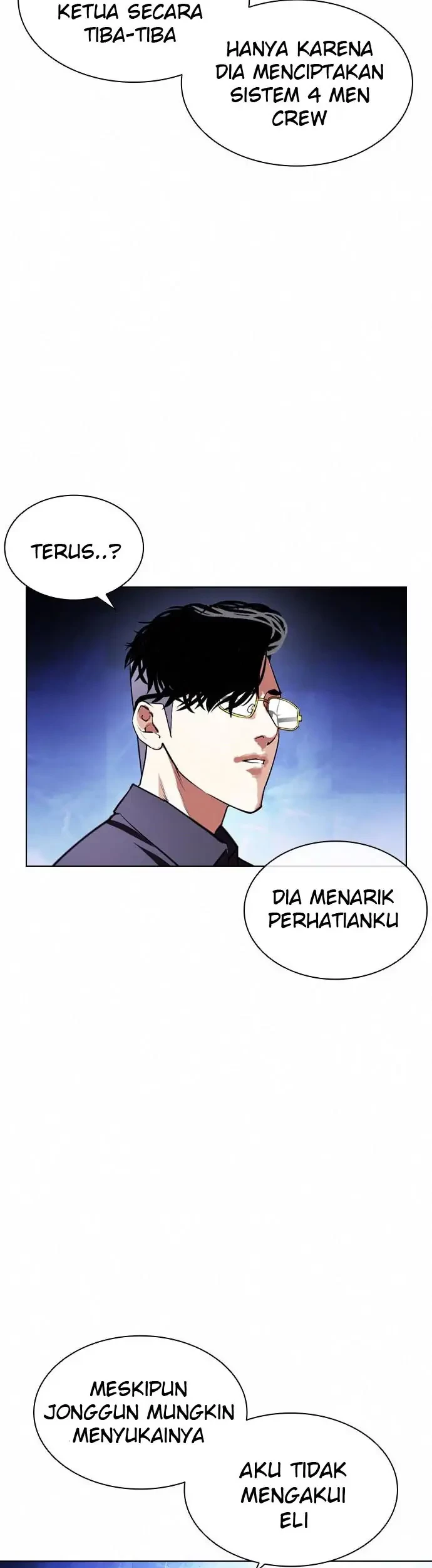Lookism Bab 404 halaman 16