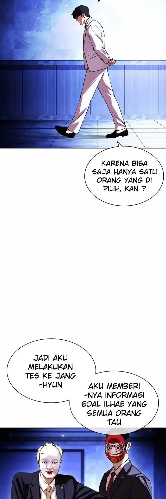 Lookism Bab 404 halaman 17