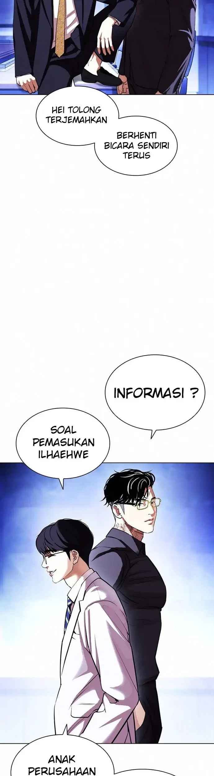 Lookism Bab 404 halaman 18