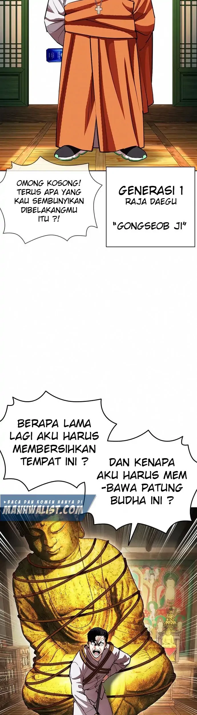 Lookism Bab 404 halaman 34