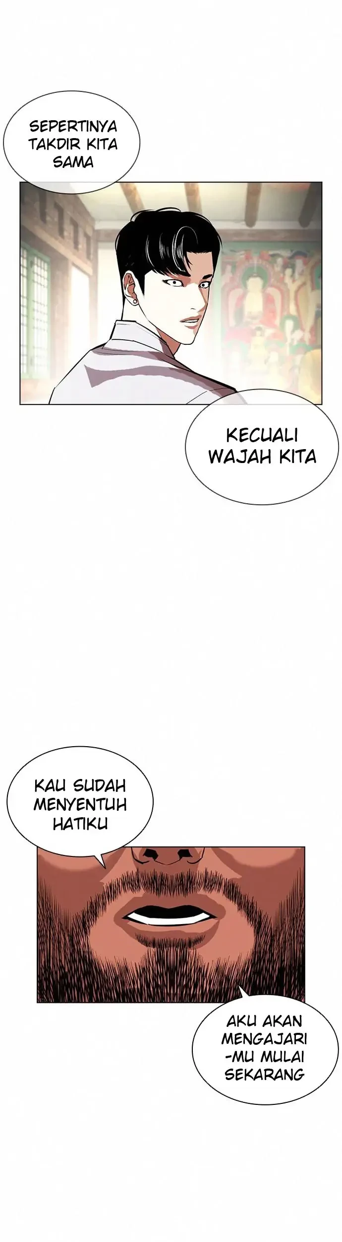 Lookism Bab 404 halaman 44