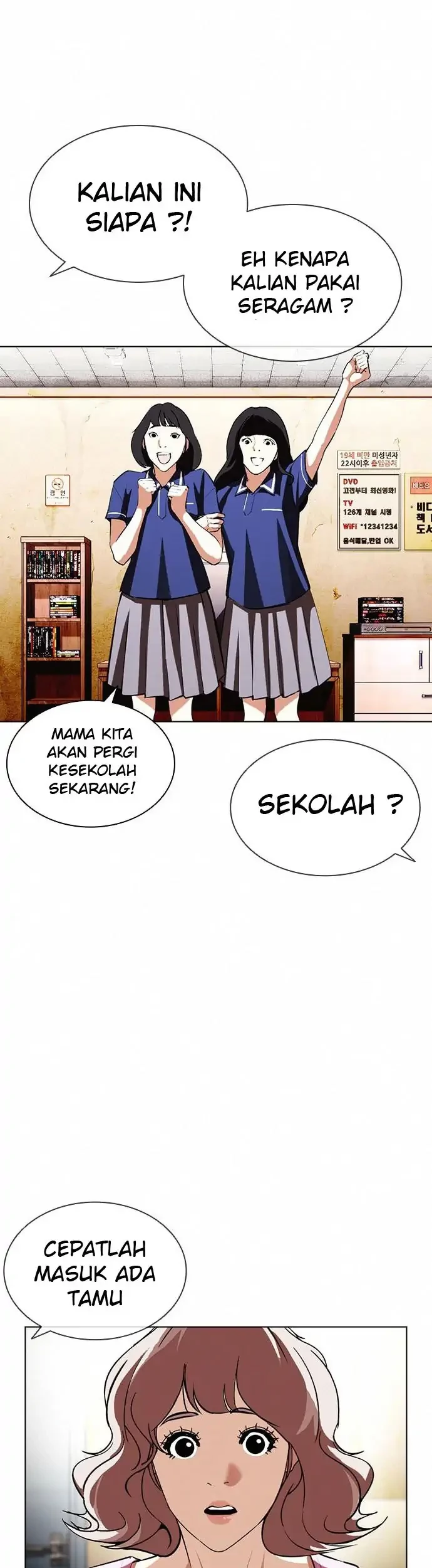 Lookism Bab 404 halaman 48