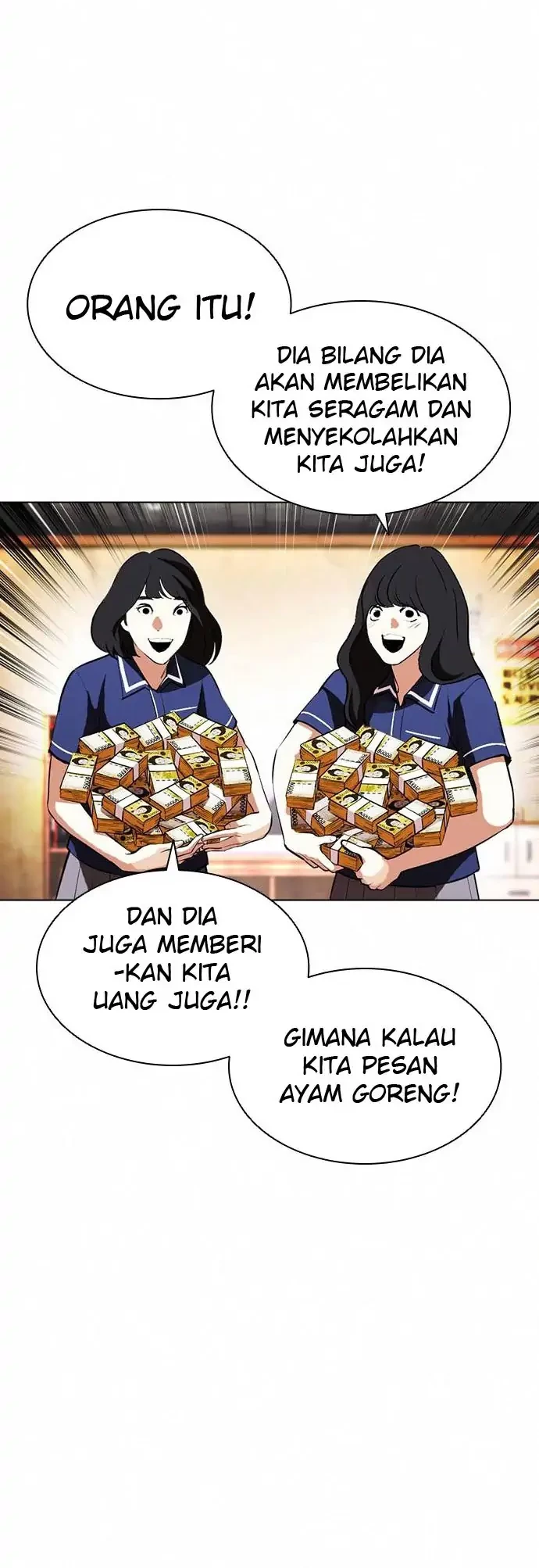 Lookism Bab 404 halaman 51