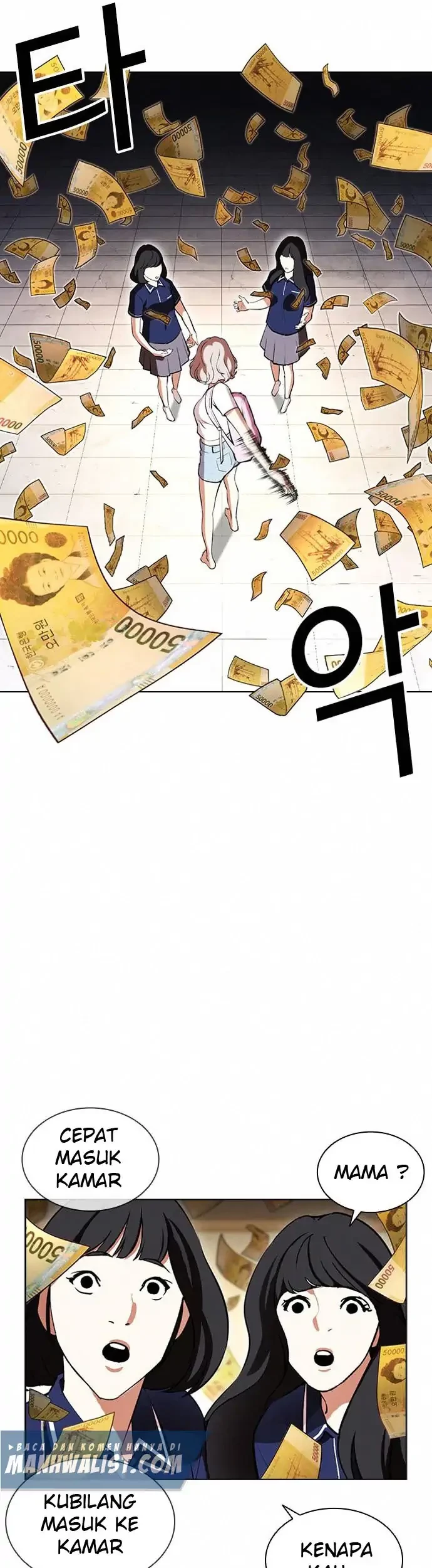 Lookism Bab 404 halaman 52