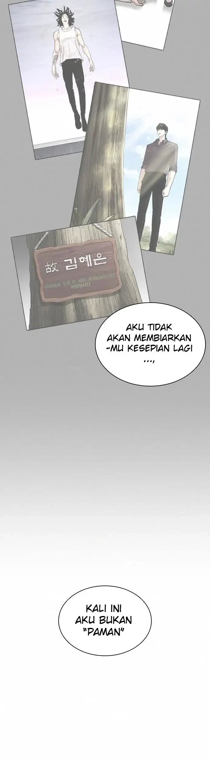 Lookism Bab 404 halaman 66