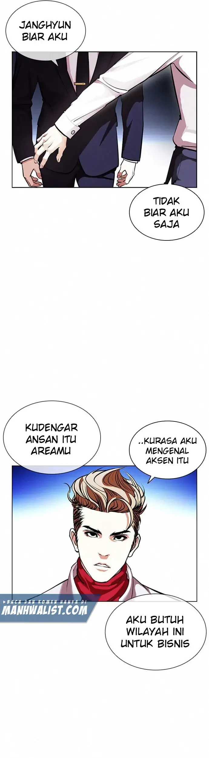 Lookism Bab 404 halaman 82