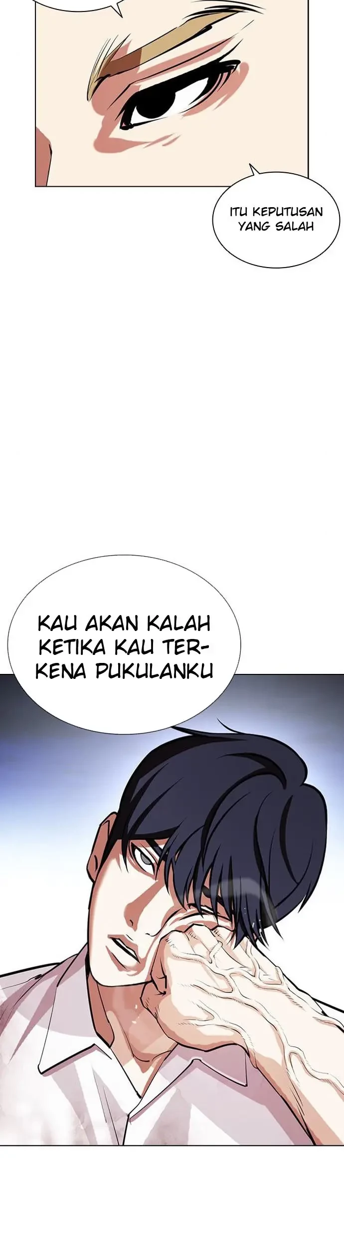 Lookism chapter 405 halaman 12
