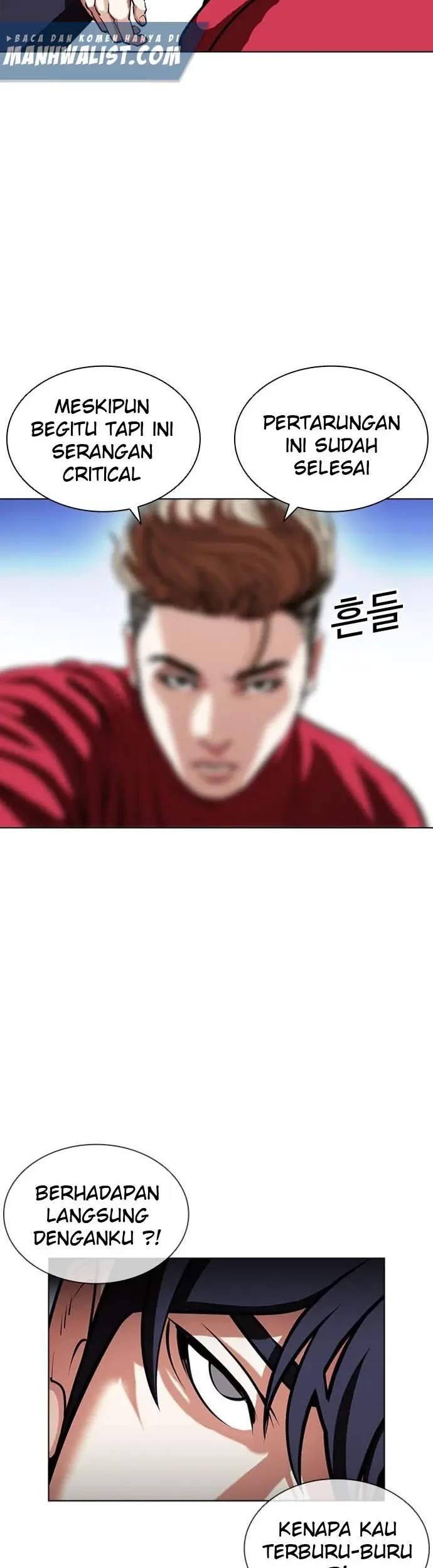 Lookism chapter 405 halaman 15