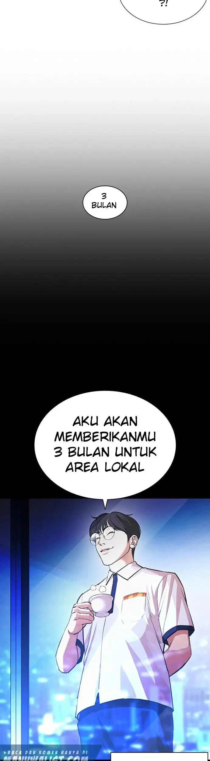 Lookism chapter 405 halaman 16