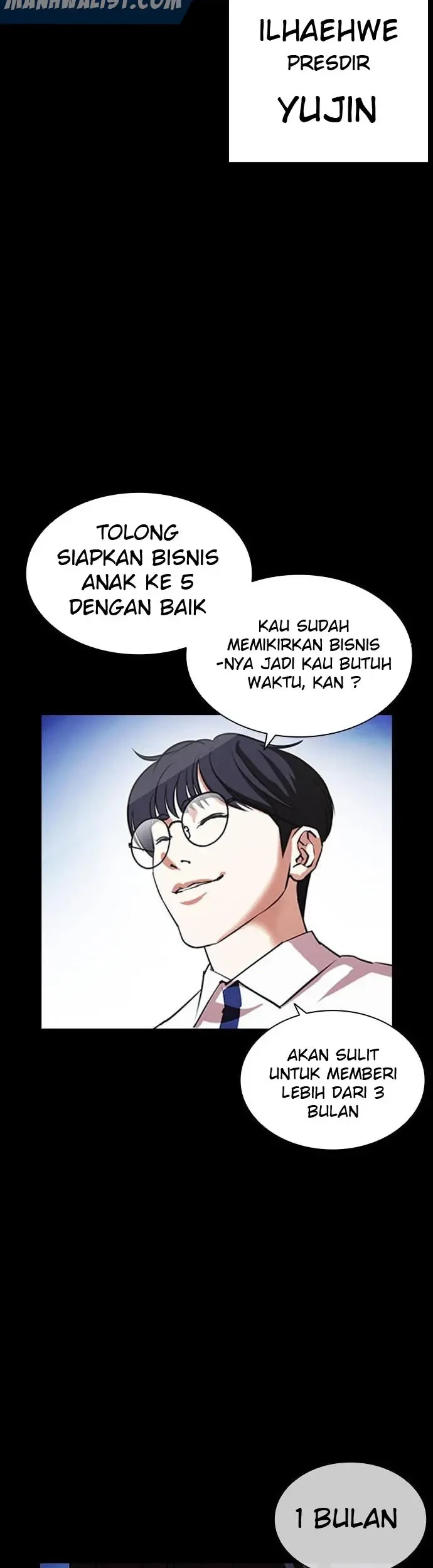 Lookism chapter 405 halaman 17