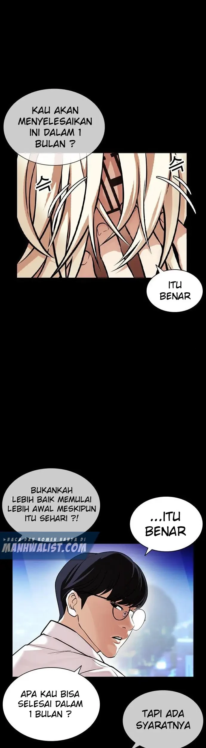 Lookism chapter 405 halaman 20