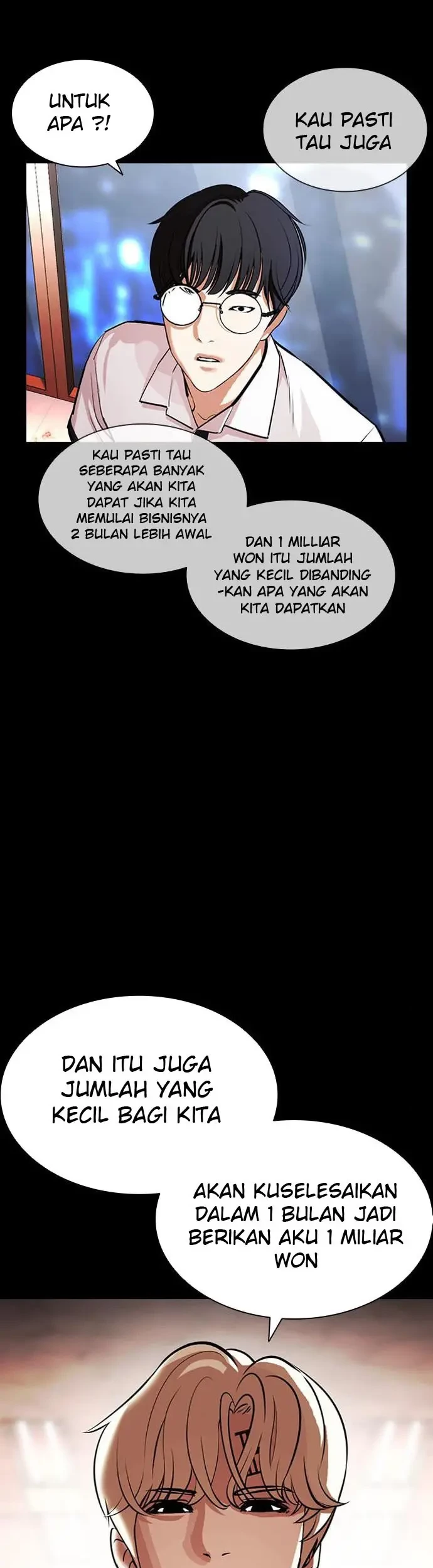 Lookism chapter 405 halaman 22
