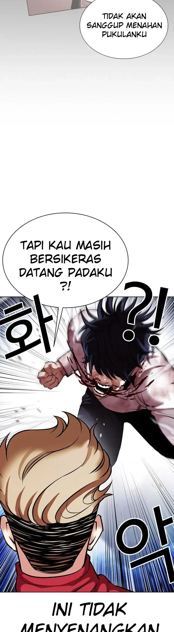 Lookism chapter 405 halaman 29