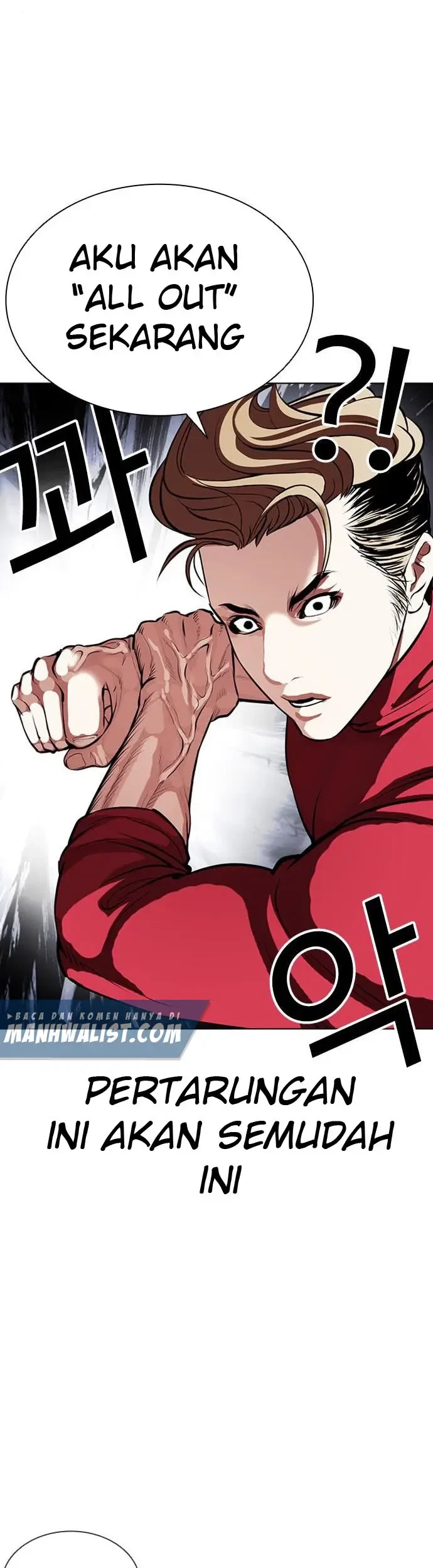 Lookism chapter 405 halaman 32