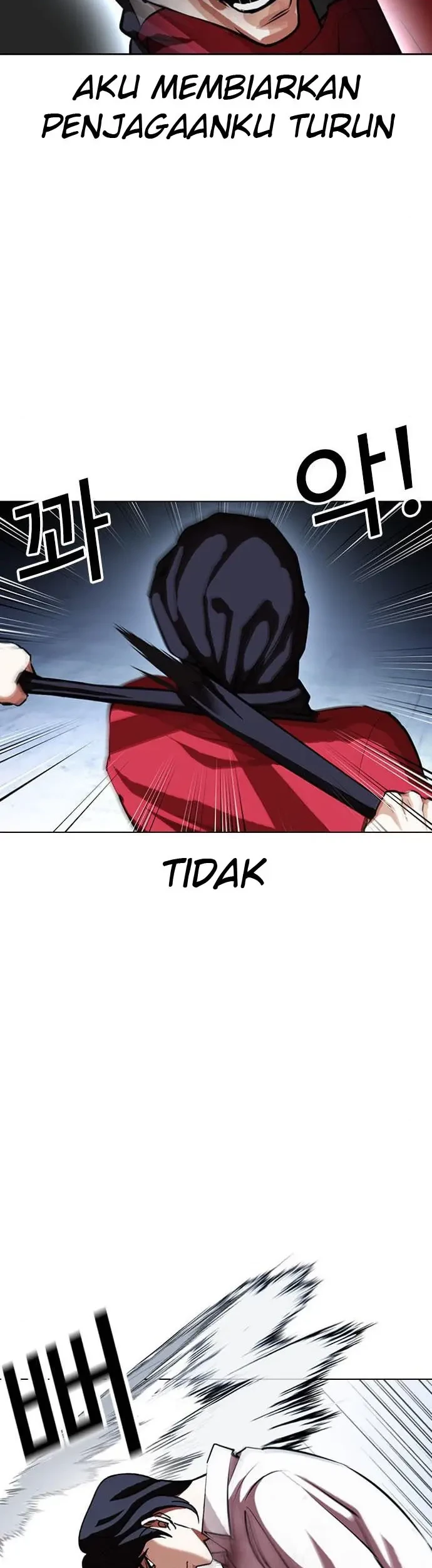 Lookism chapter 405 halaman 43