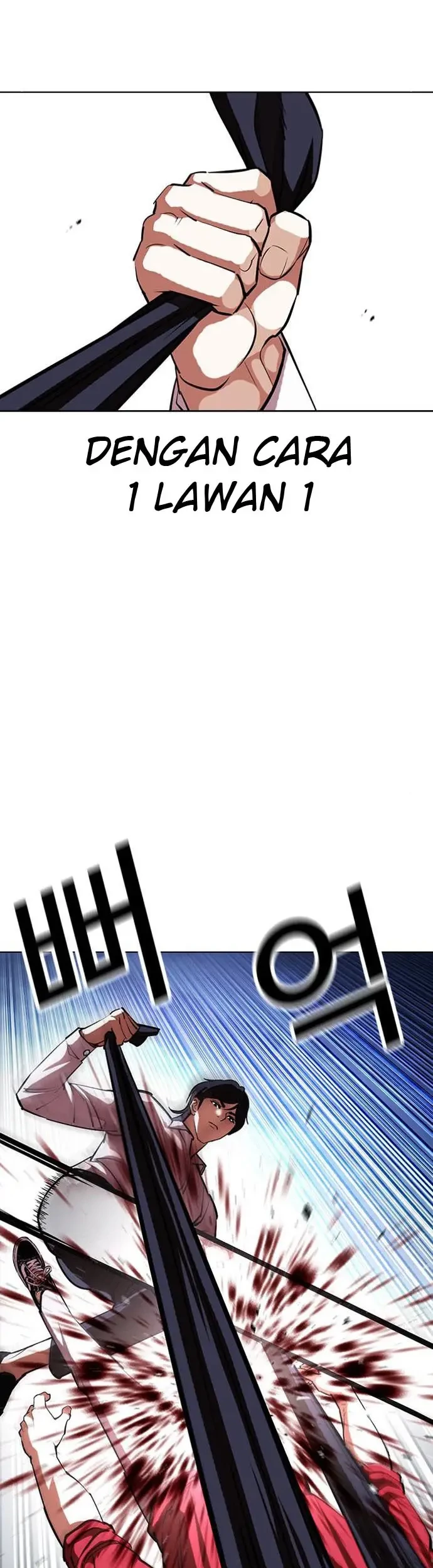 Lookism chapter 405 halaman 45