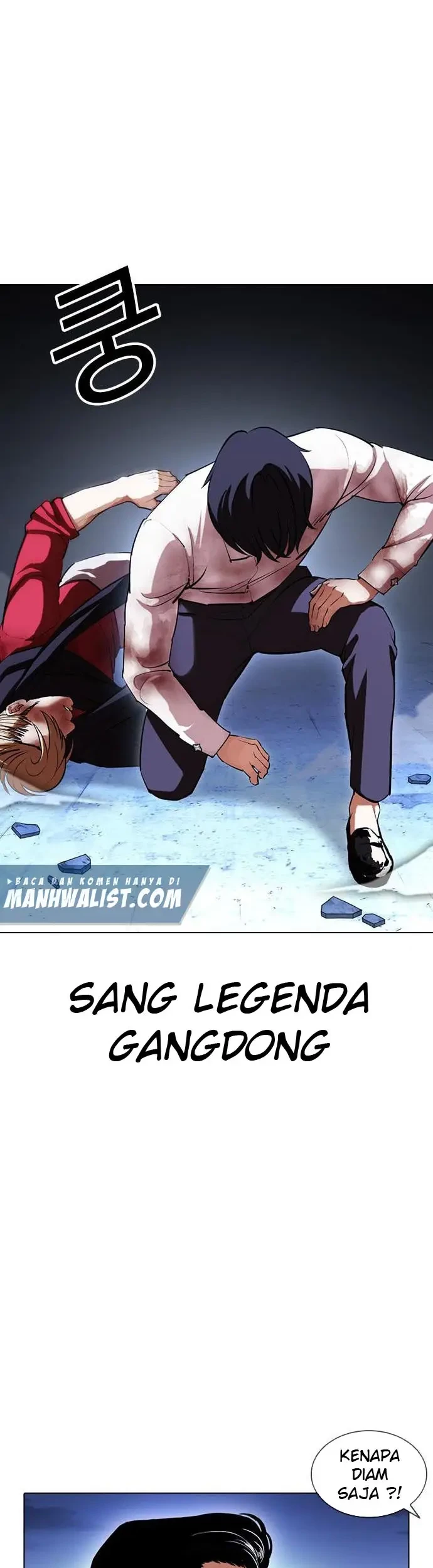 Lookism chapter 405 halaman 51