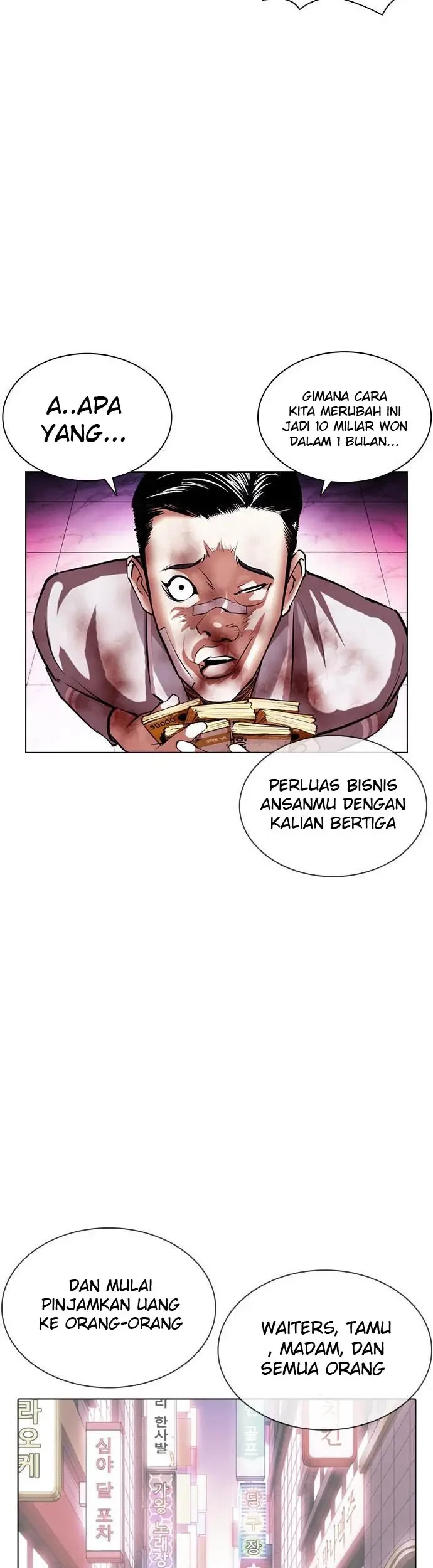 Lookism chapter 405 halaman 66