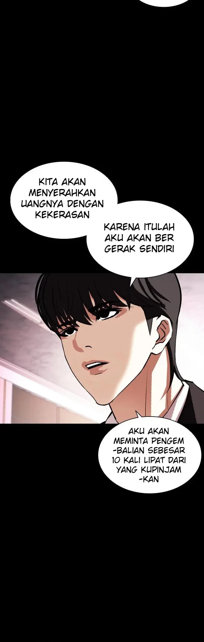 Lookism chapter 405 halaman 74