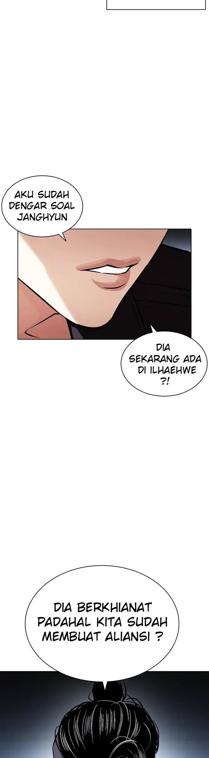 Lookism chapter 405 halaman 82