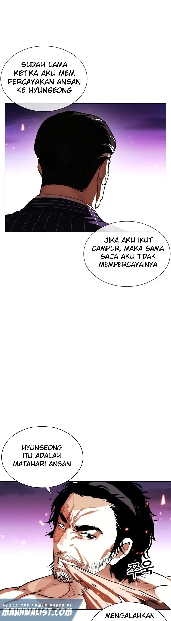 Lookism Bab 406 halaman 8